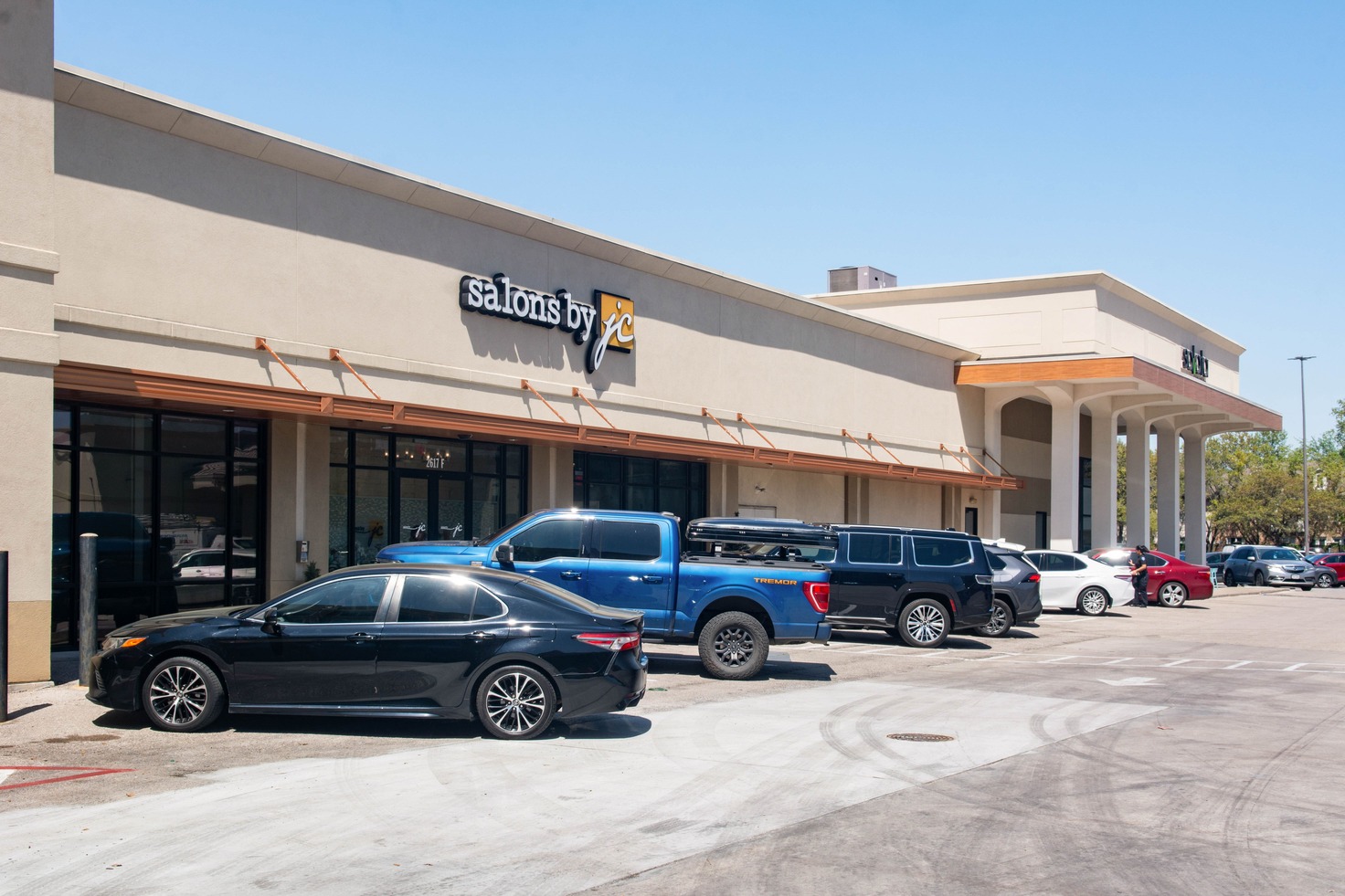 SBJC WestUniversityHoustonTX 1